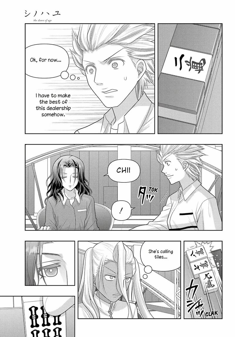 Shinohayu The Dawn Of Age 134 9