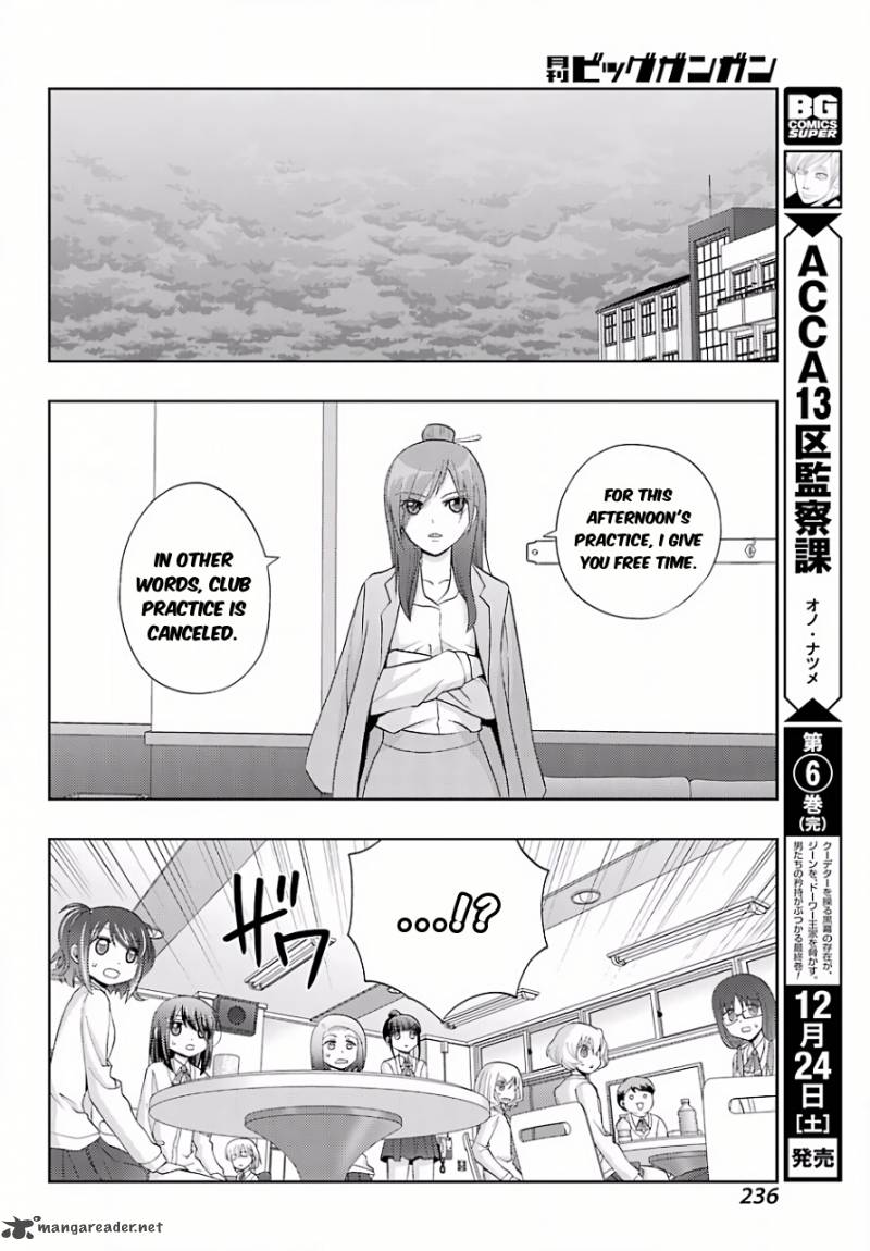 Shinohayu The Dawn Of Age 39 21