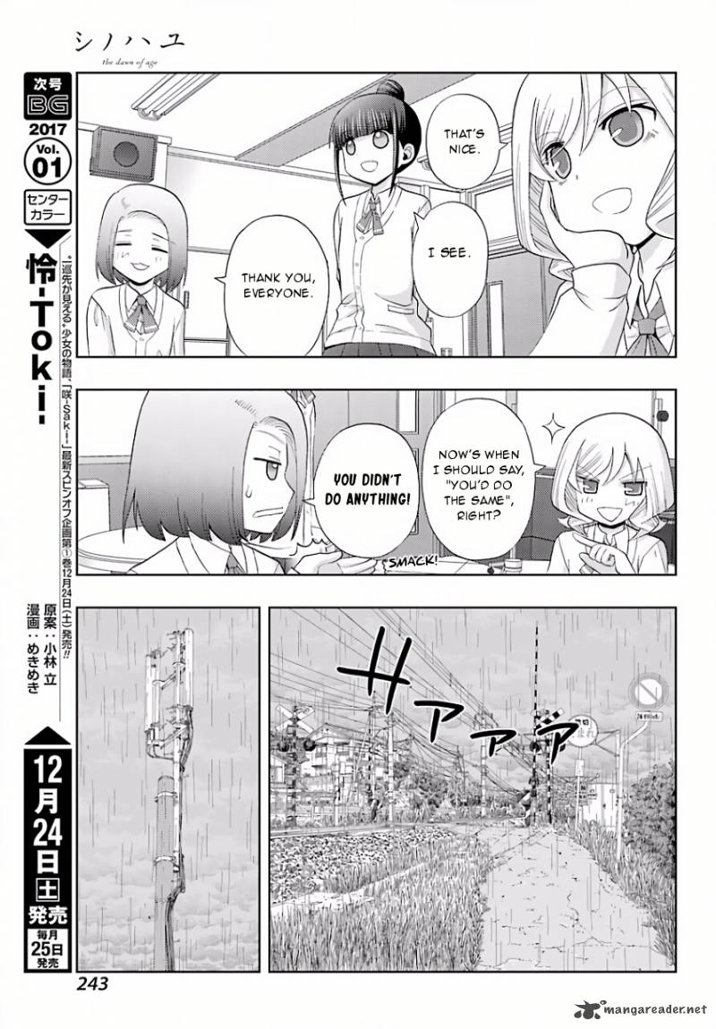 Shinohayu The Dawn Of Age 39 28