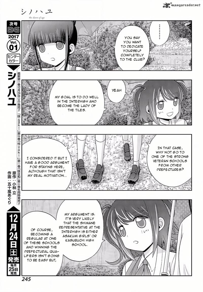 Shinohayu The Dawn Of Age 39 30
