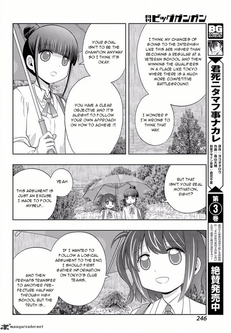 Shinohayu The Dawn Of Age 39 31