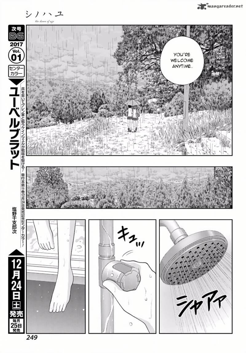 Shinohayu The Dawn Of Age 39 34