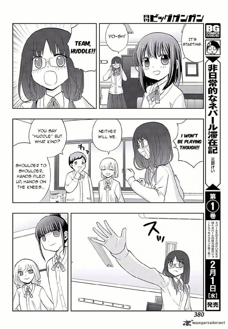 Shinohayu The Dawn Of Age 42 19