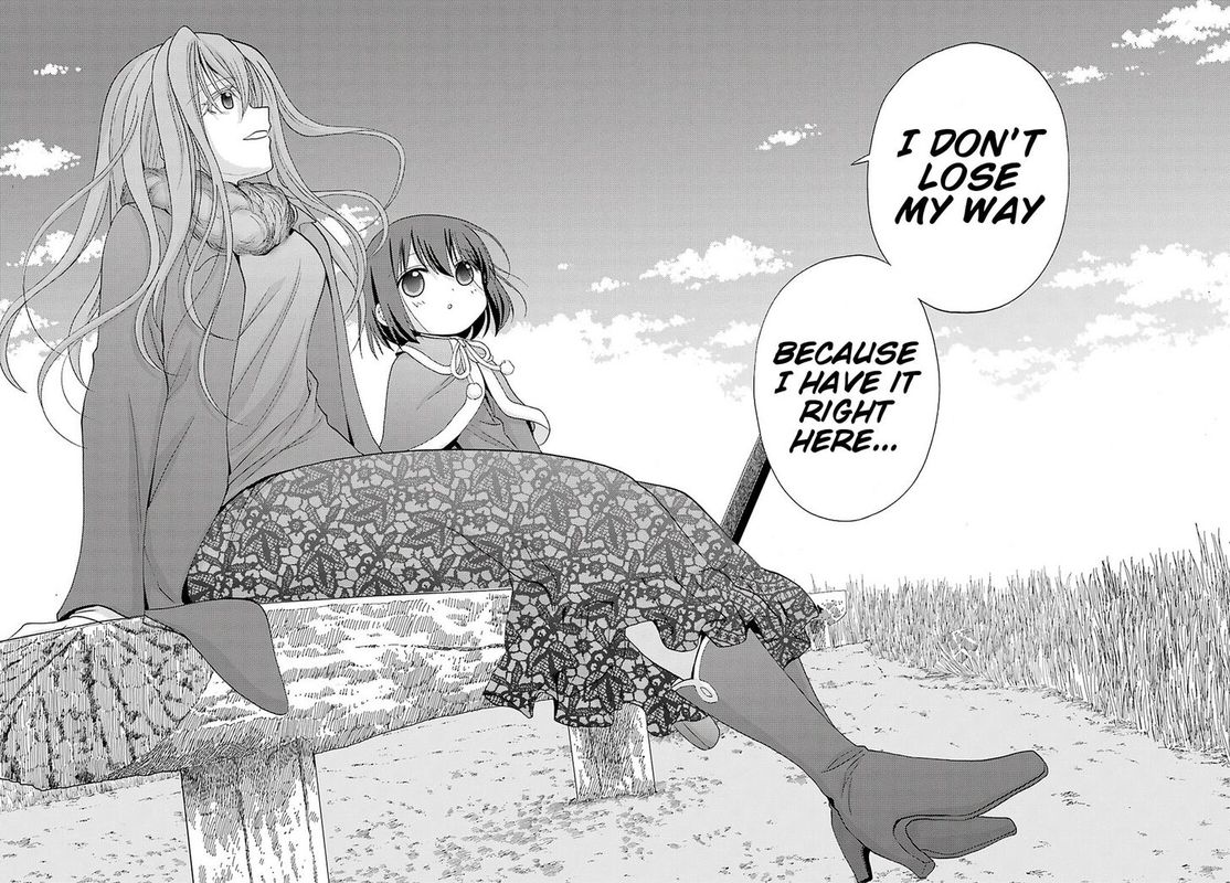 Shinohayu The Dawn Of Age 76 33