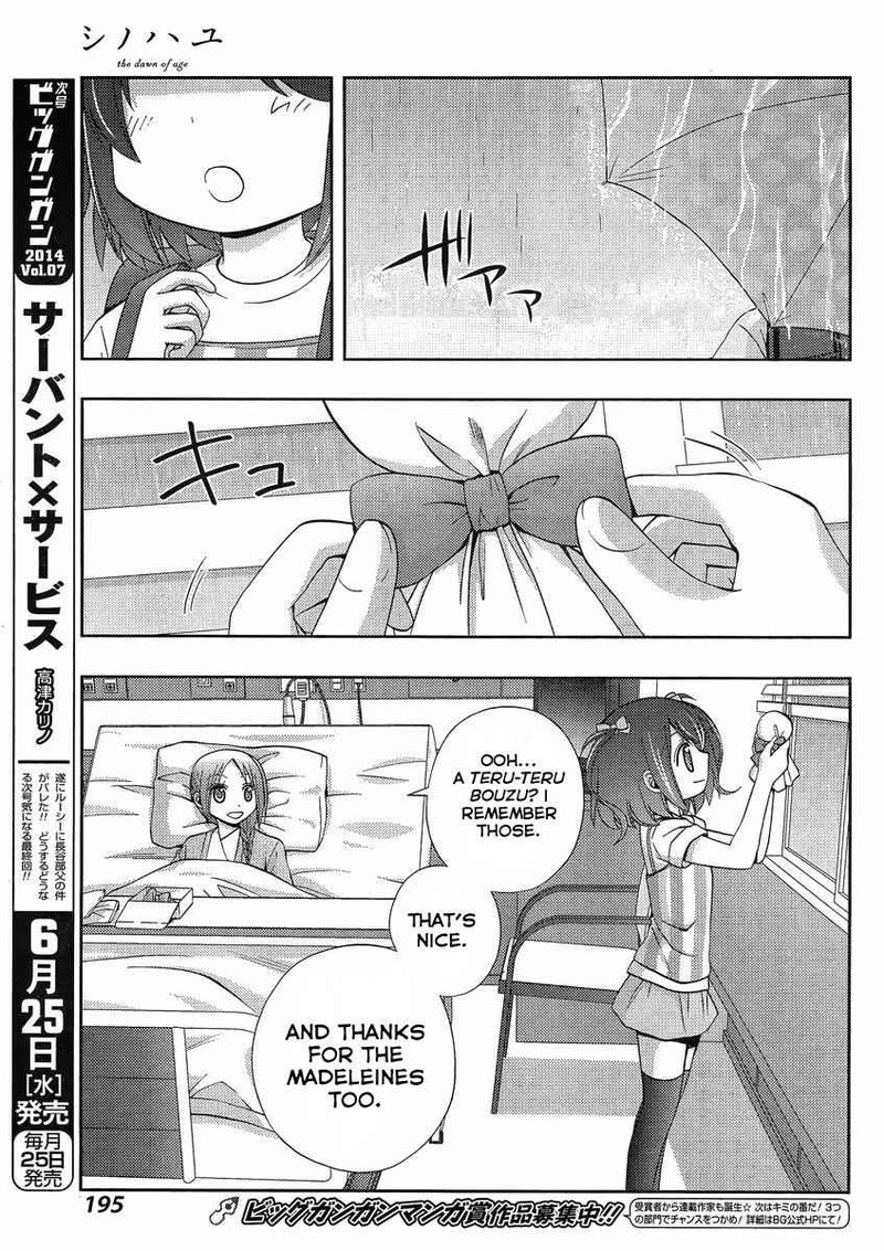 Shinohayu The Dawn Of Age 9 11