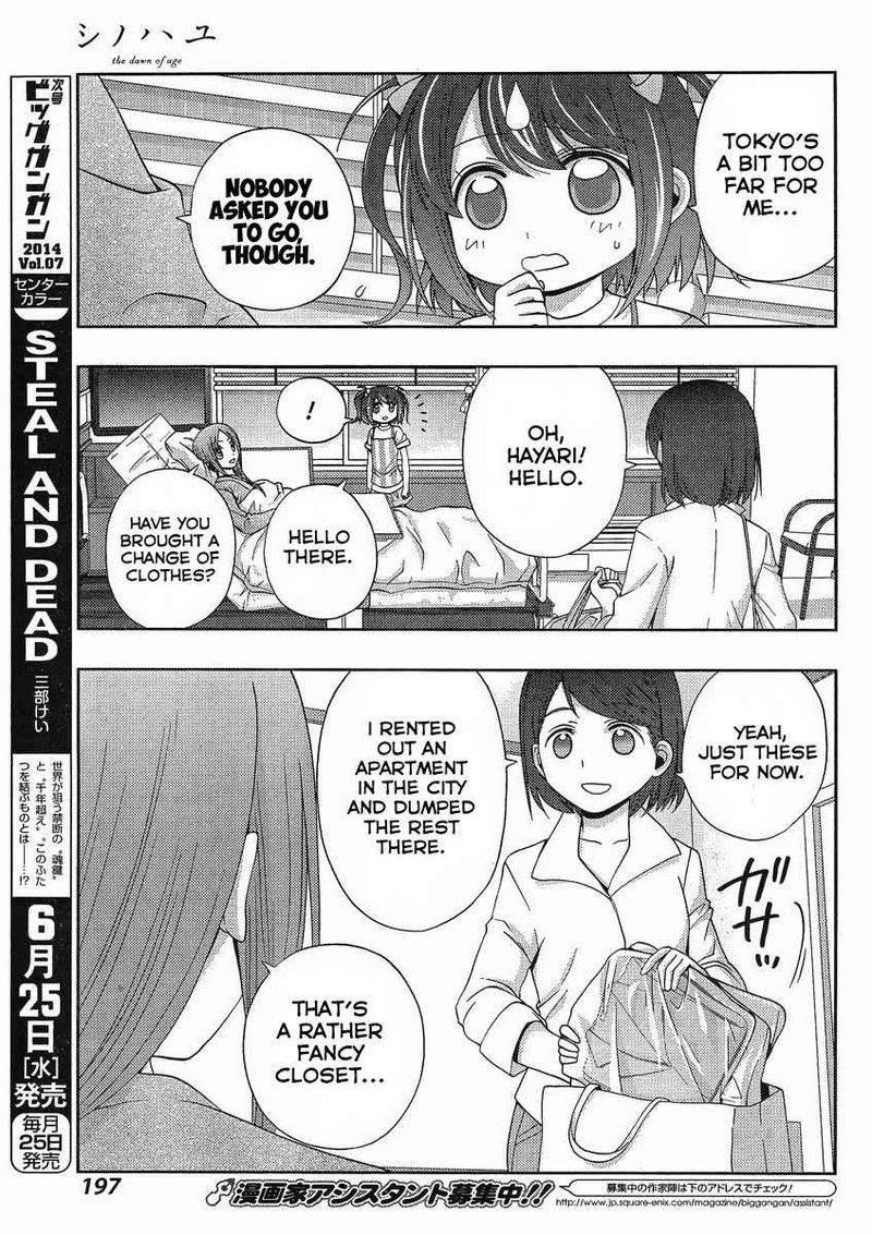 Shinohayu The Dawn Of Age 9 13