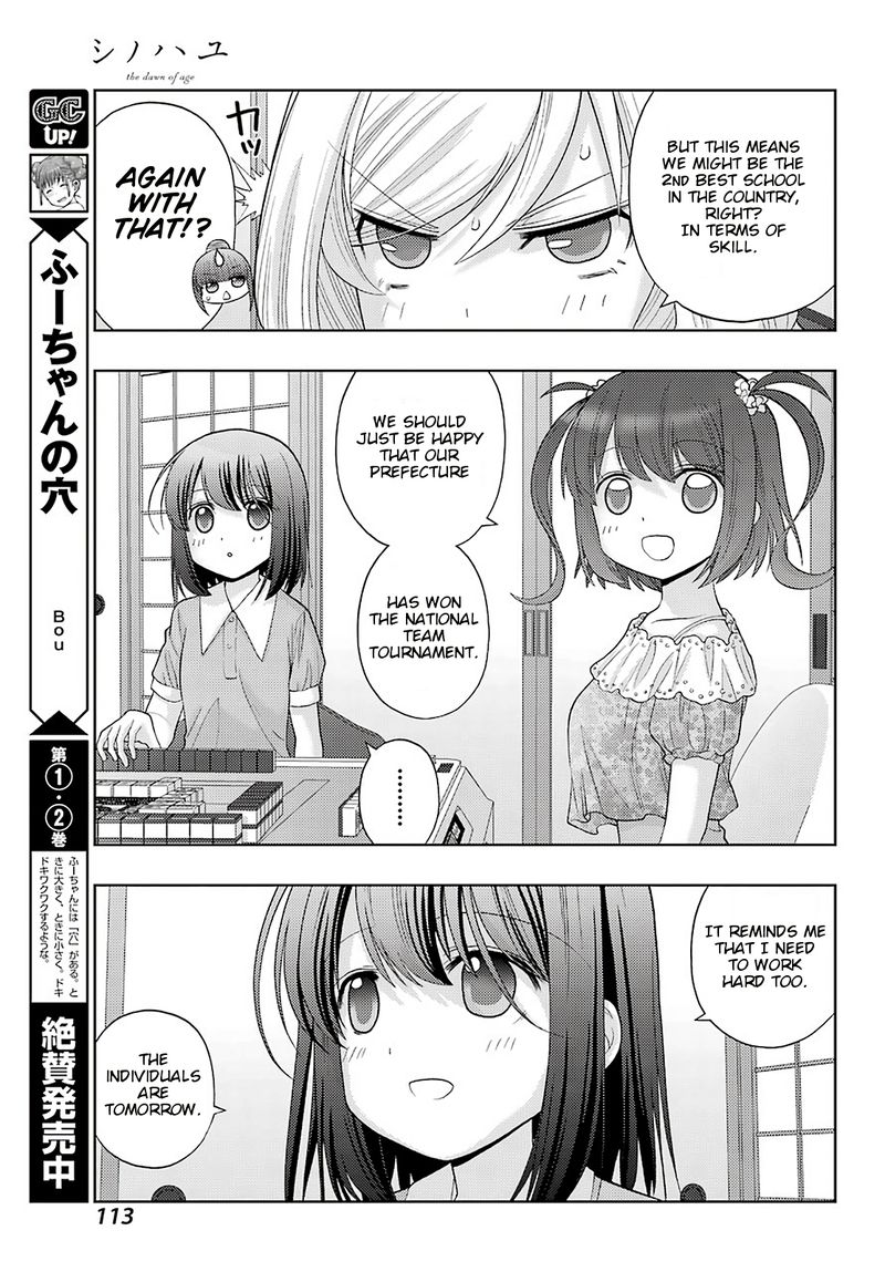 Shinohayu The Dawn Of Age 90 14