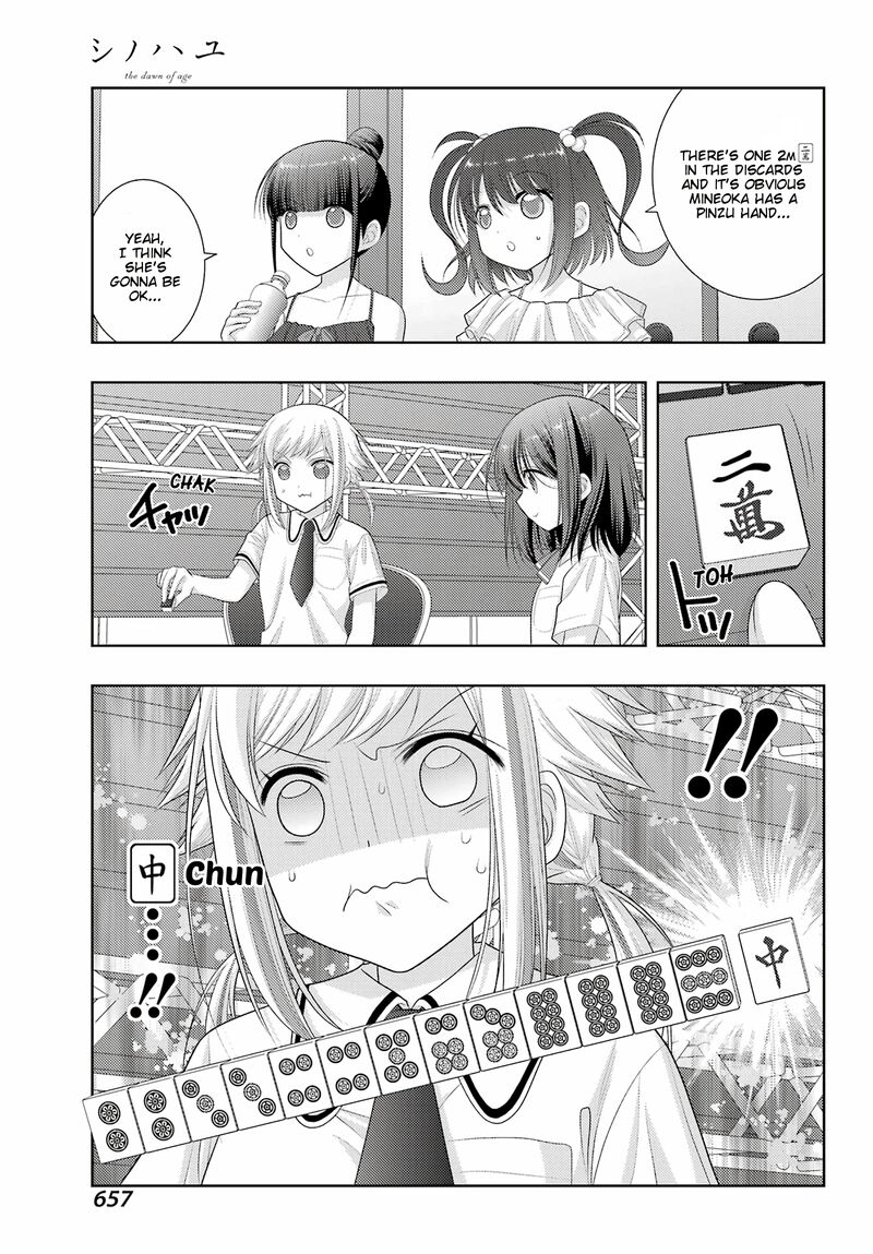 Shinohayu The Dawn Of Age 99 3