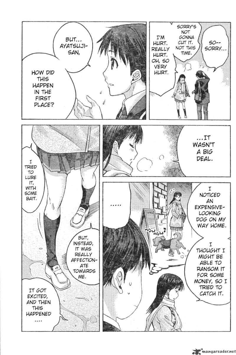 Shinonome Amagami 5 9