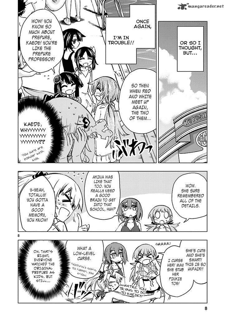 Shinozaki San Ki Wo Ota Shika Ni 12 8