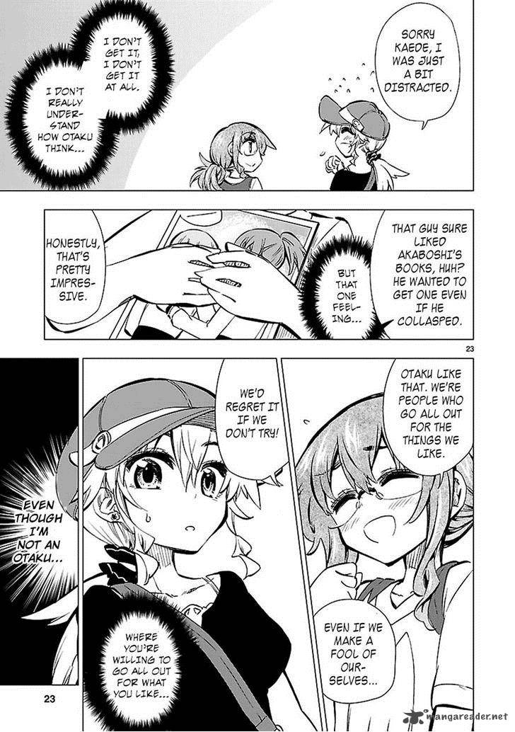Shinozaki San Ki Wo Ota Shika Ni 14 23