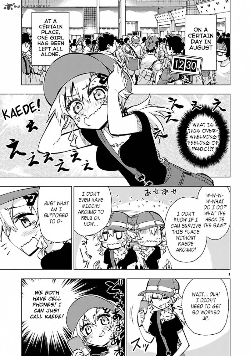 Shinozaki San Ki Wo Ota Shika Ni 15 1