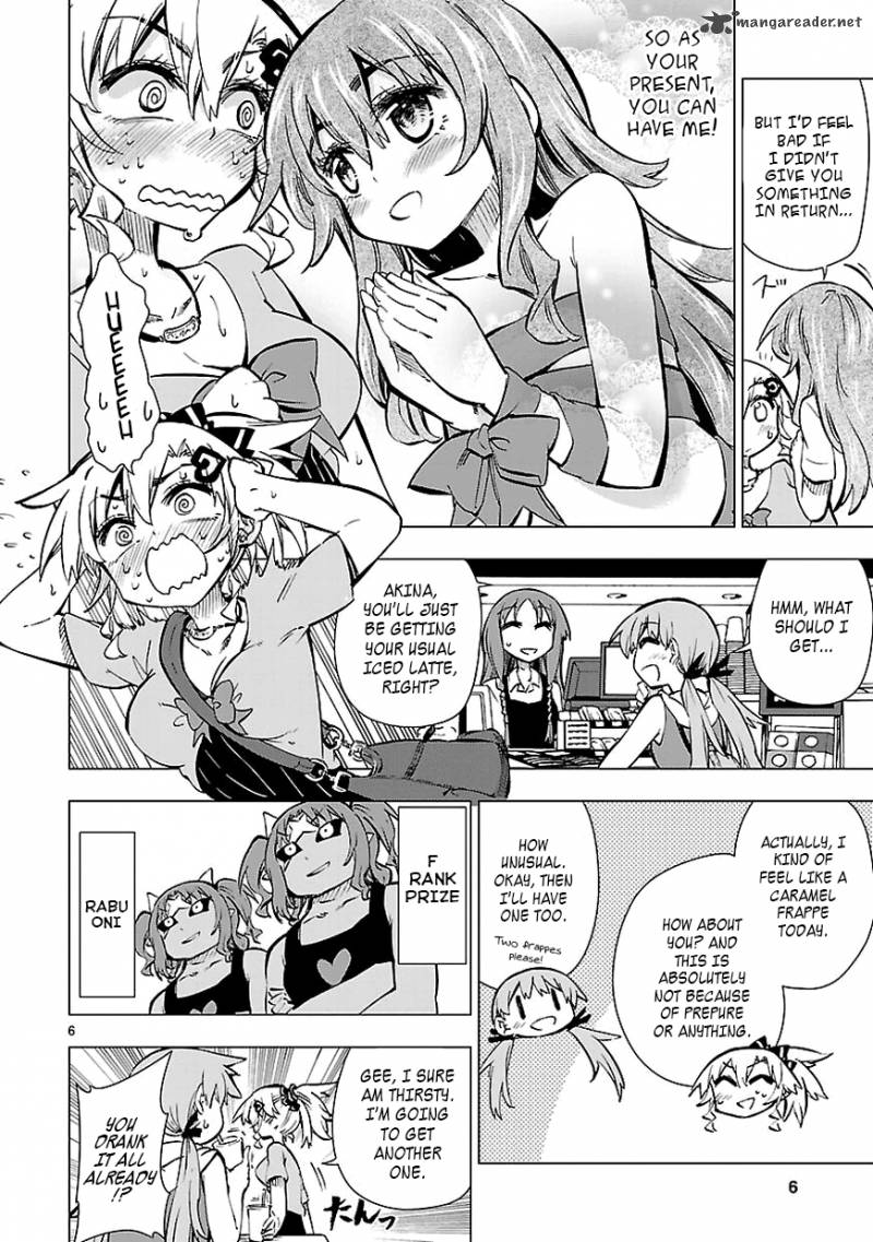 Shinozaki San Ki Wo Ota Shika Ni 16 6