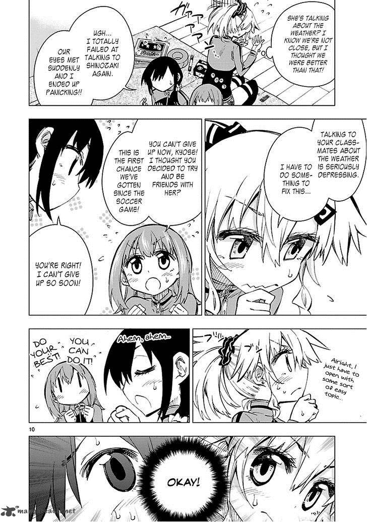 Shinozaki San Ki Wo Ota Shika Ni 22 10