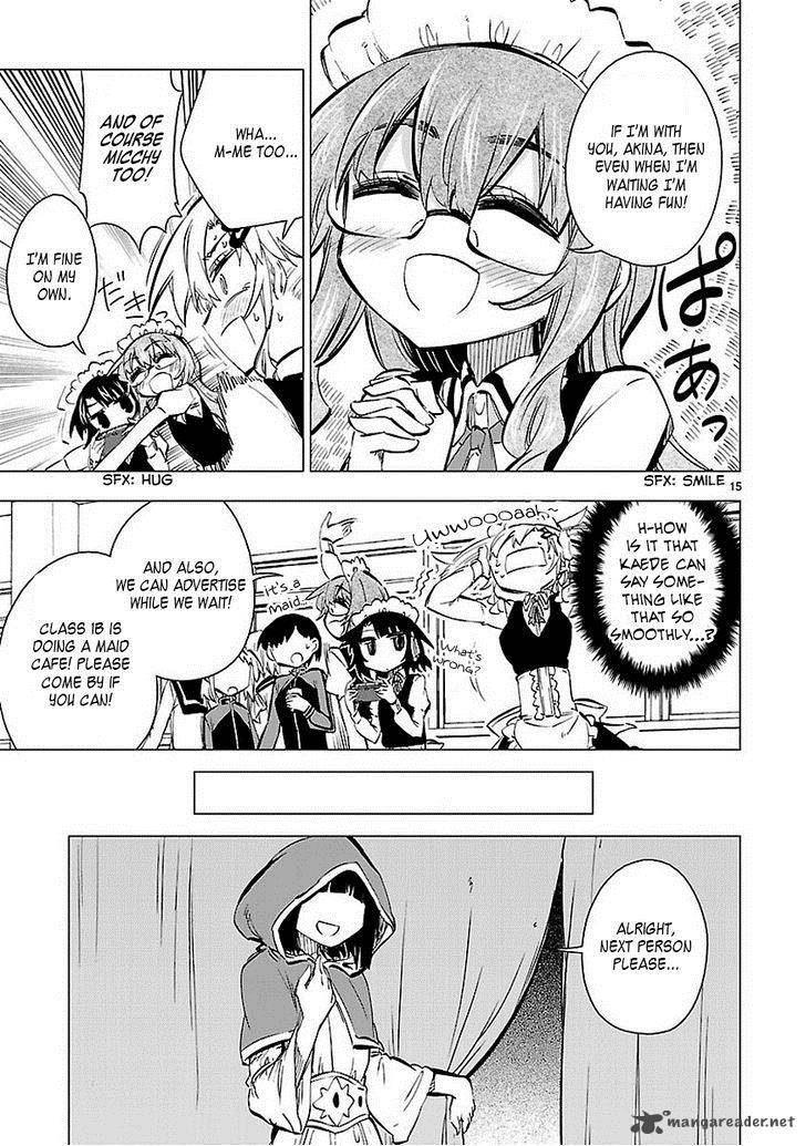 Shinozaki San Ki Wo Ota Shika Ni 23 15