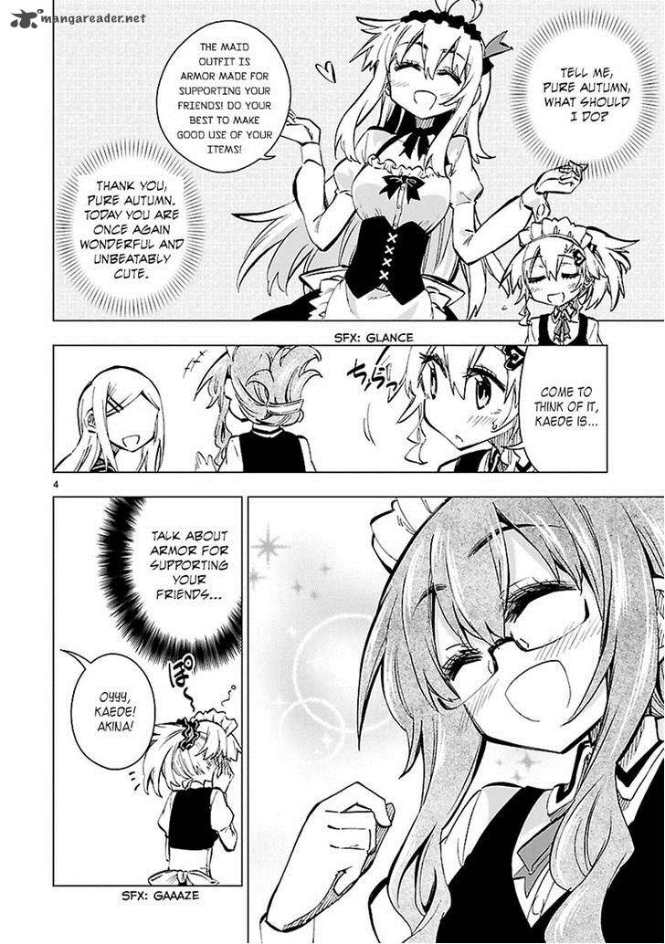 Shinozaki San Ki Wo Ota Shika Ni 24 4