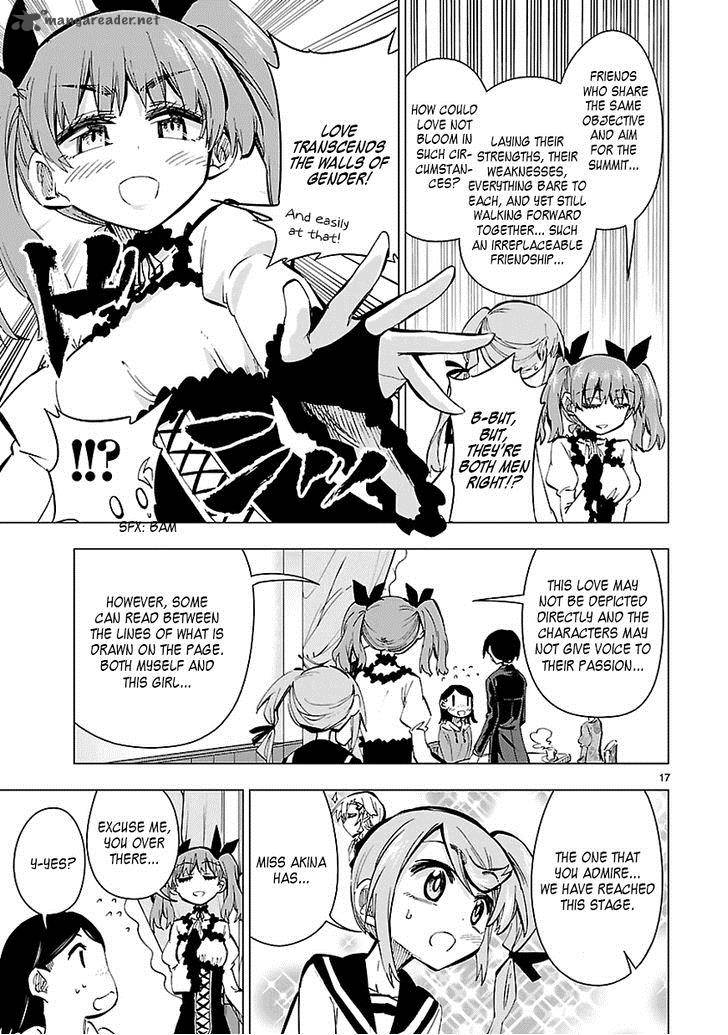 Shinozaki San Ki Wo Ota Shika Ni 25 17