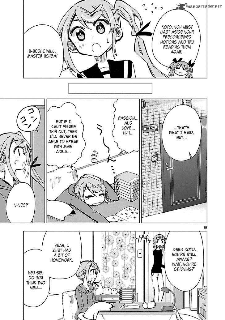 Shinozaki San Ki Wo Ota Shika Ni 25 19