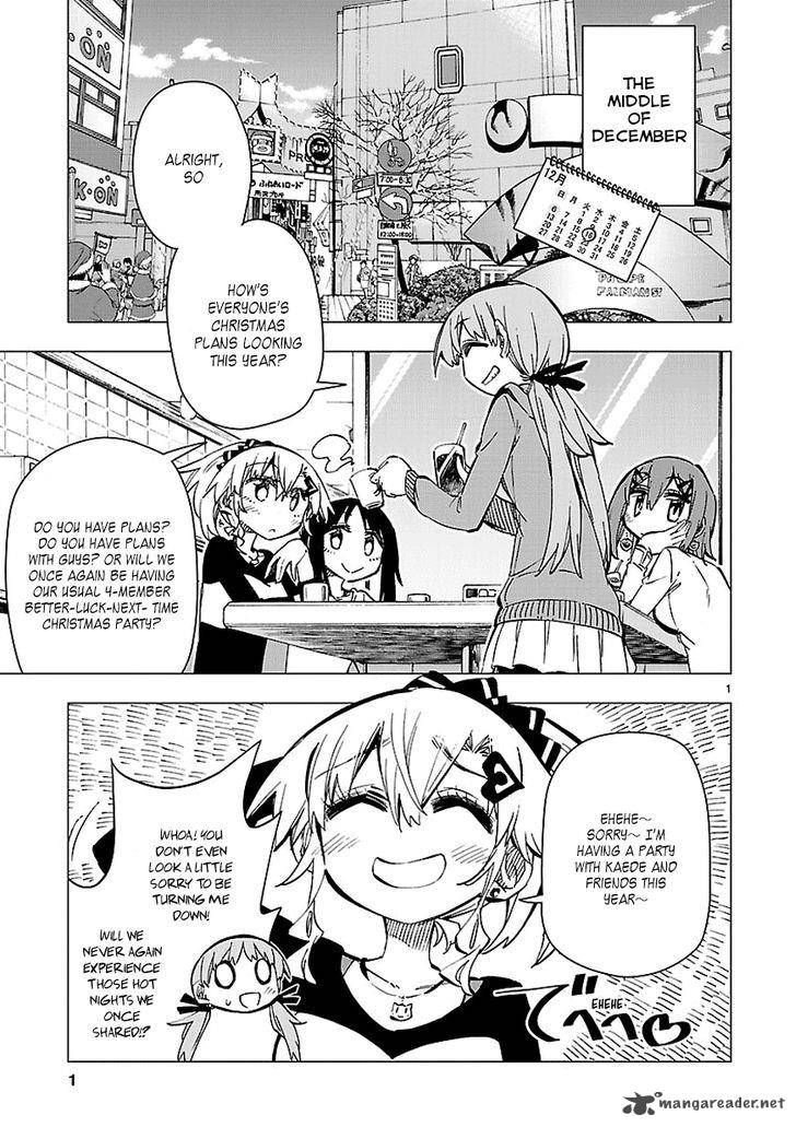 Shinozaki San Ki Wo Ota Shika Ni 31 1