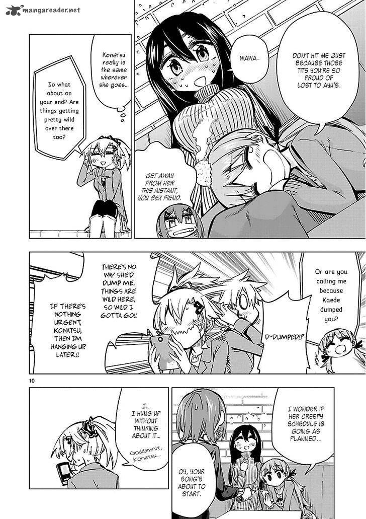 Shinozaki San Ki Wo Ota Shika Ni 31 10