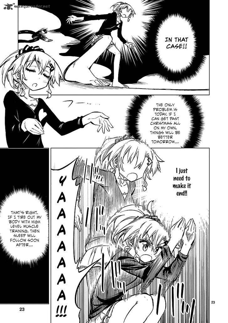 Shinozaki San Ki Wo Ota Shika Ni 31 23