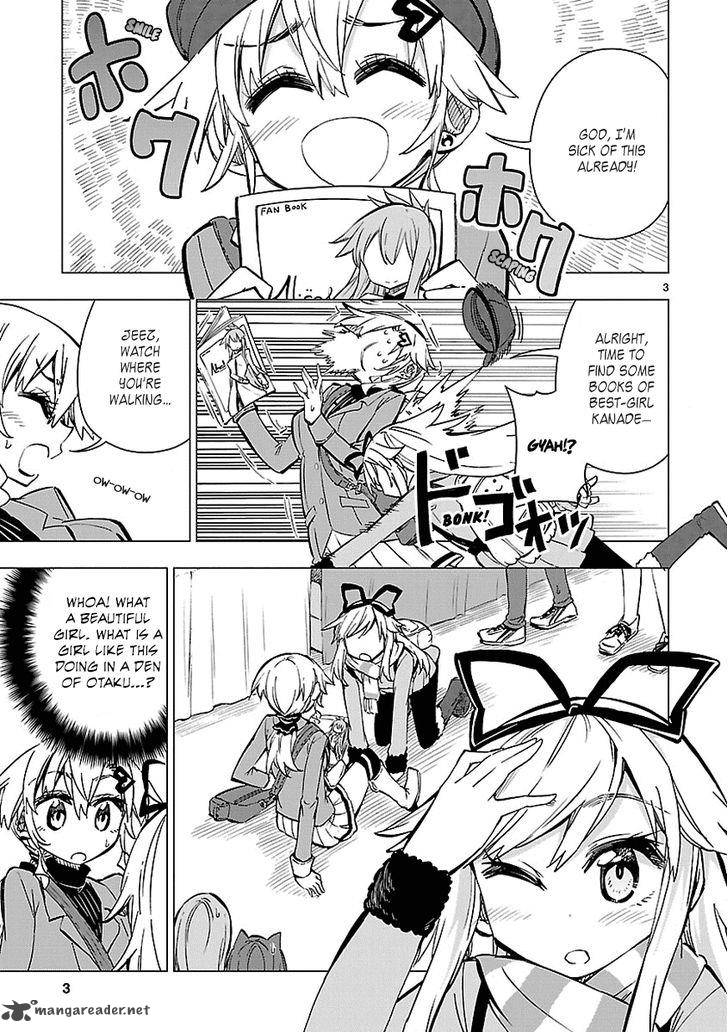 Shinozaki San Ki Wo Ota Shika Ni 32 3
