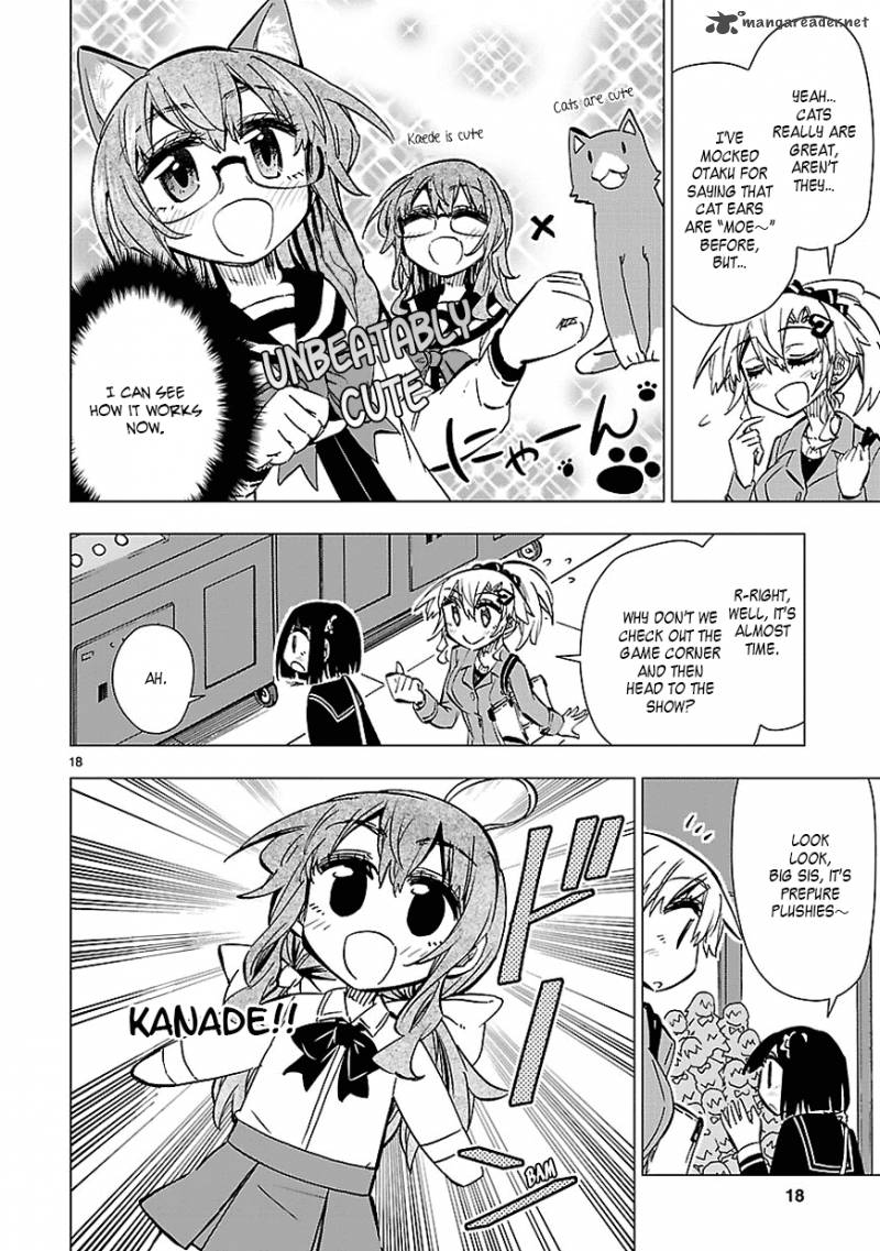 Shinozaki San Ki Wo Ota Shika Ni 37 18