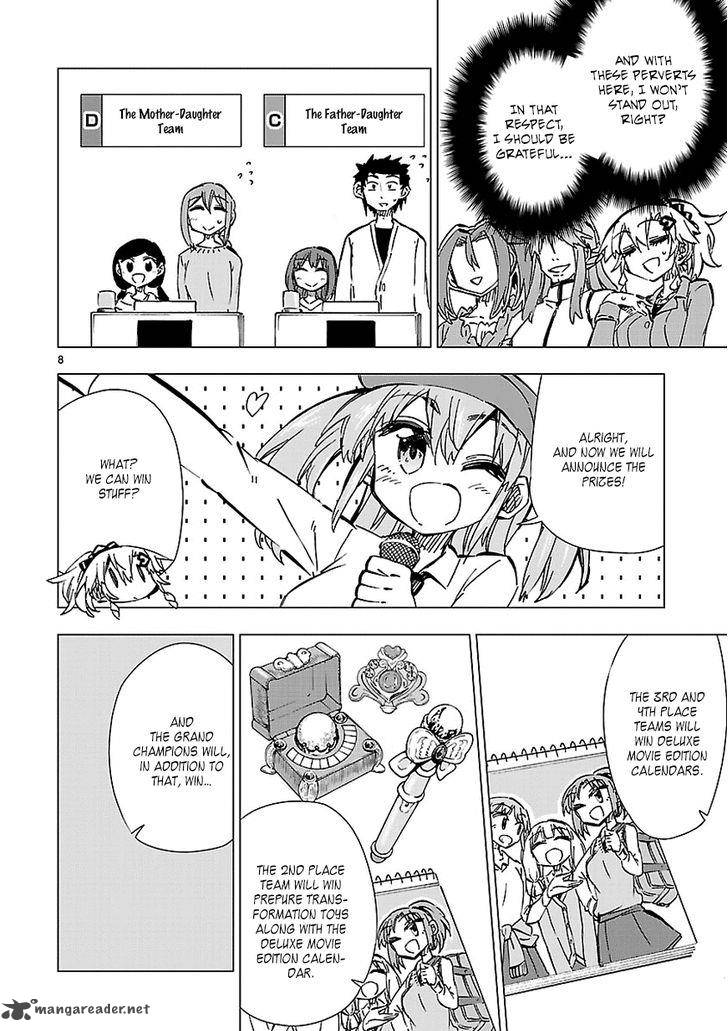 Shinozaki San Ki Wo Ota Shika Ni 38 8