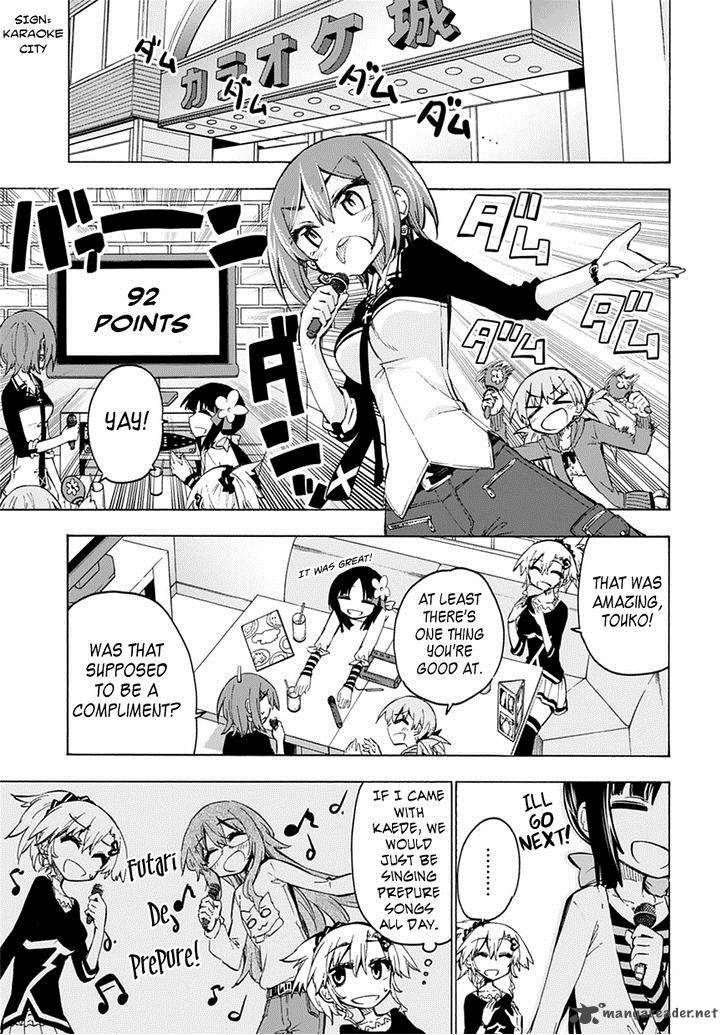 Shinozaki San Ki Wo Ota Shika Ni 4 15