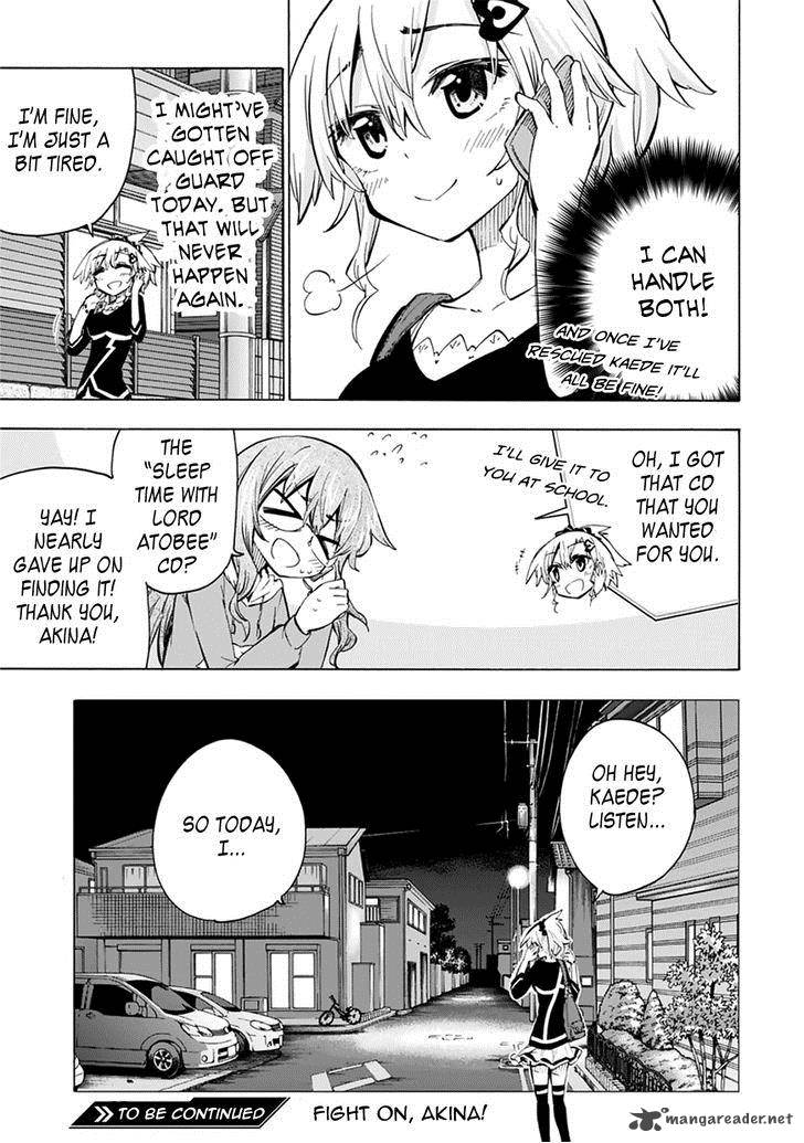 Shinozaki San Ki Wo Ota Shika Ni 4 34