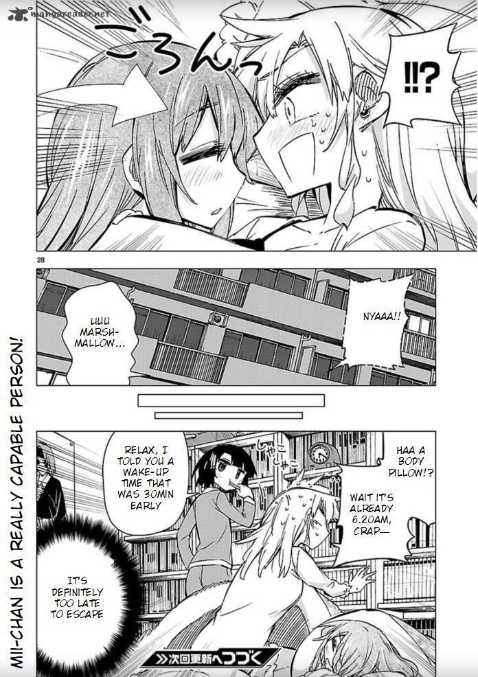 Shinozaki San Ki Wo Ota Shika Ni 42 27