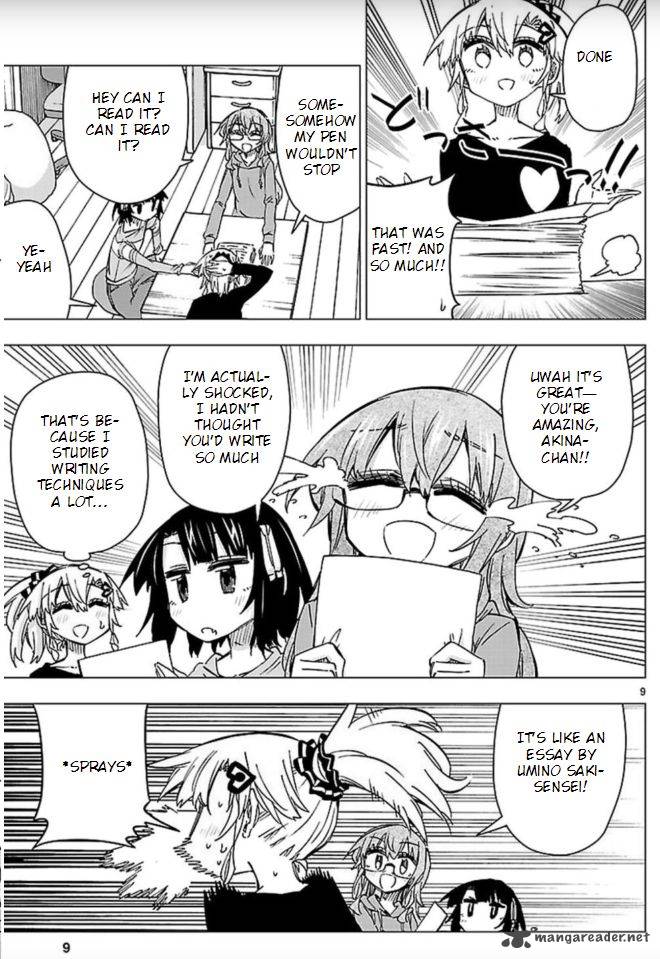 Shinozaki San Ki Wo Ota Shika Ni 42 9