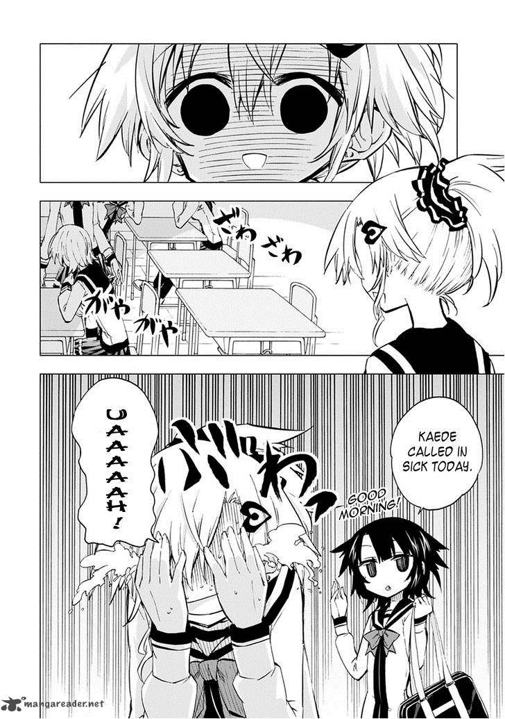 Shinozaki San Ki Wo Ota Shika Ni 5 2