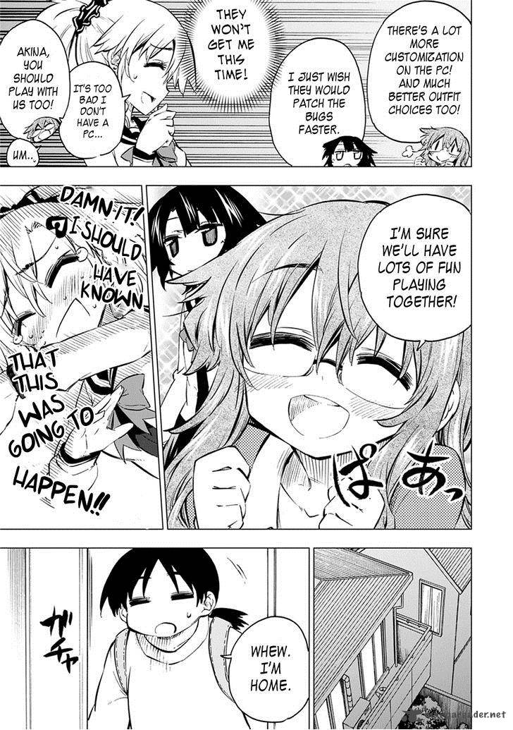 Shinozaki San Ki Wo Ota Shika Ni 5 25