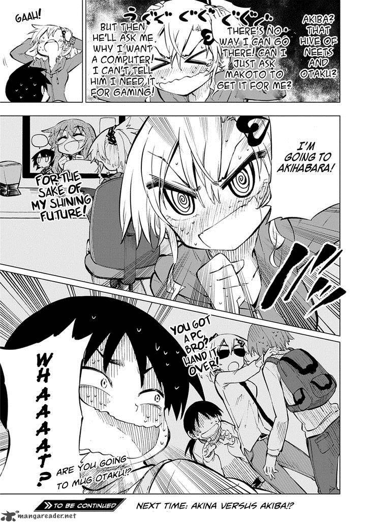 Shinozaki San Ki Wo Ota Shika Ni 5 27