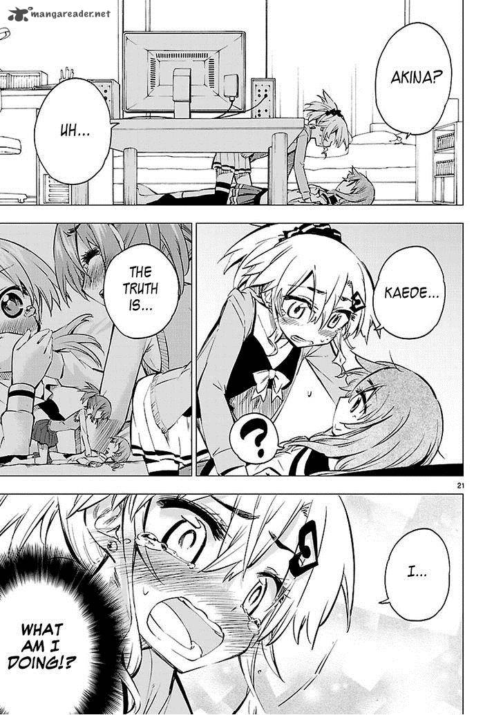 Shinozaki San Ki Wo Ota Shika Ni 7 21