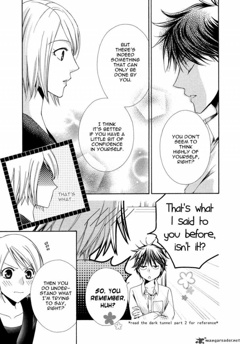 Shinrei Tantei Yakumo 9 39