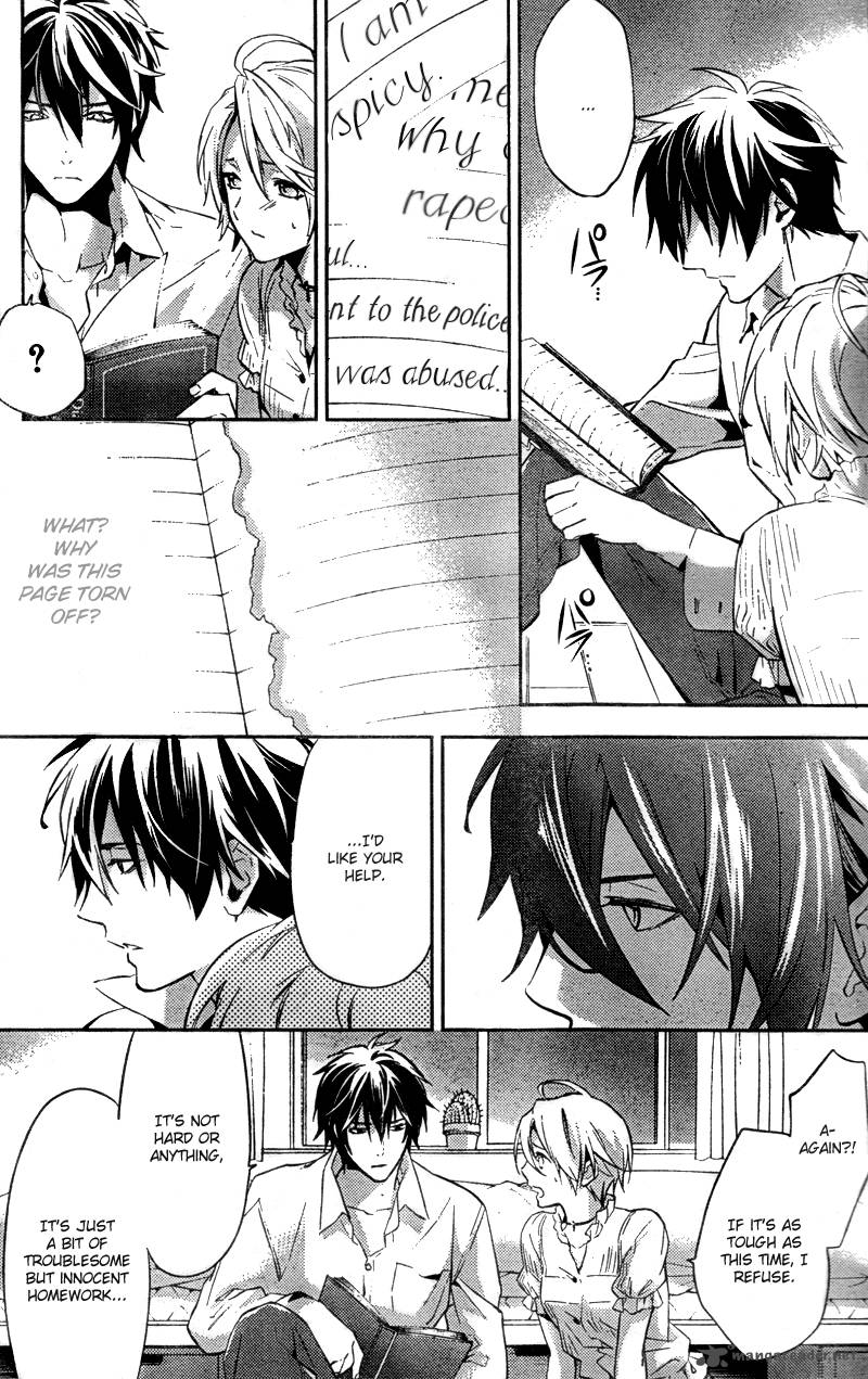 Shinrei Tantei Yakumo 2009 14 22