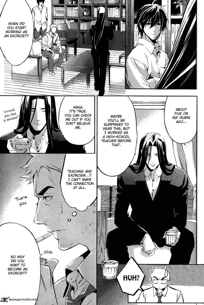 Shinrei Tantei Yakumo 2009 15 20