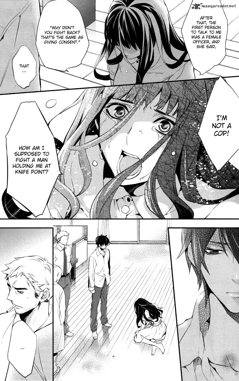 Shinrei Tantei Yakumo 2009 22 26