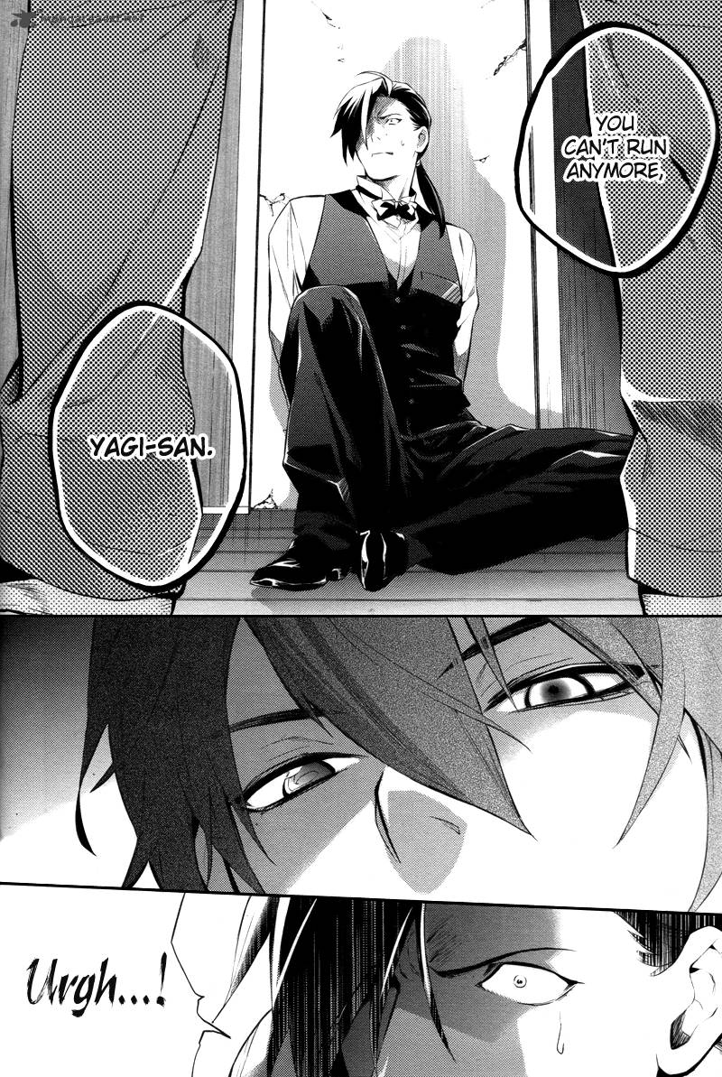 Shinrei Tantei Yakumo 2009 23 21