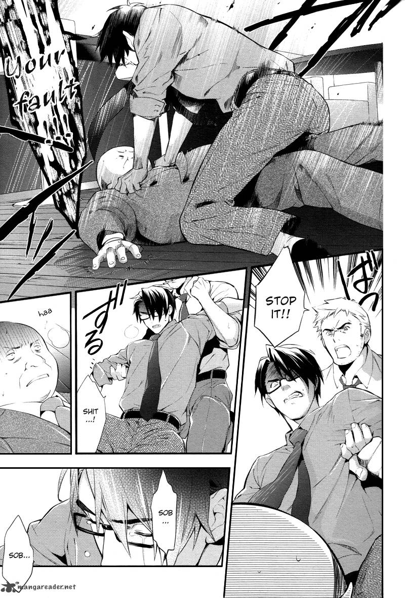 Shinrei Tantei Yakumo 2009 23 24