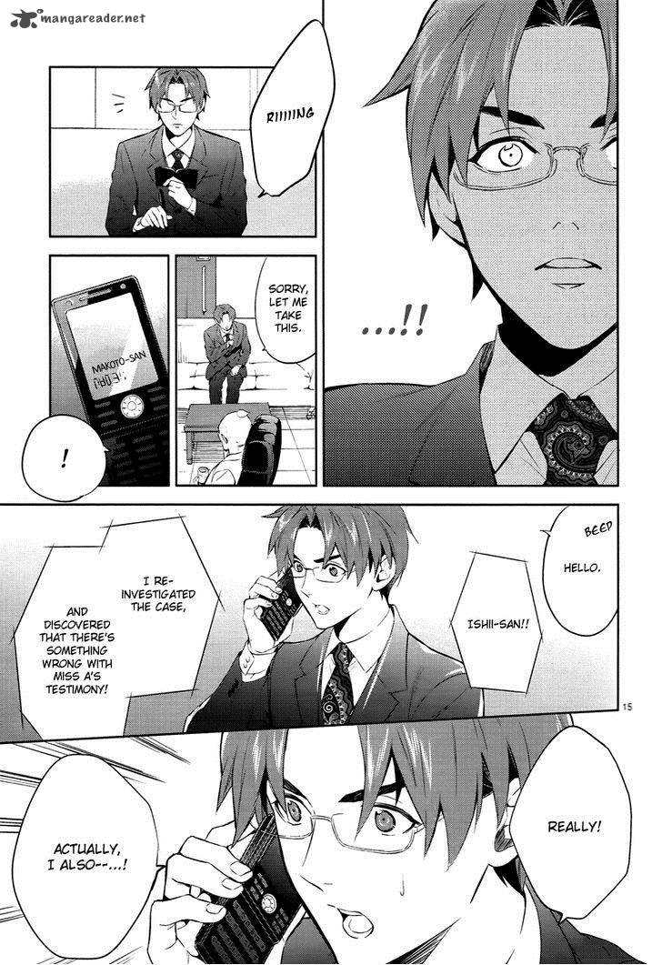 Shinrei Tantei Yakumo 2009 43 16