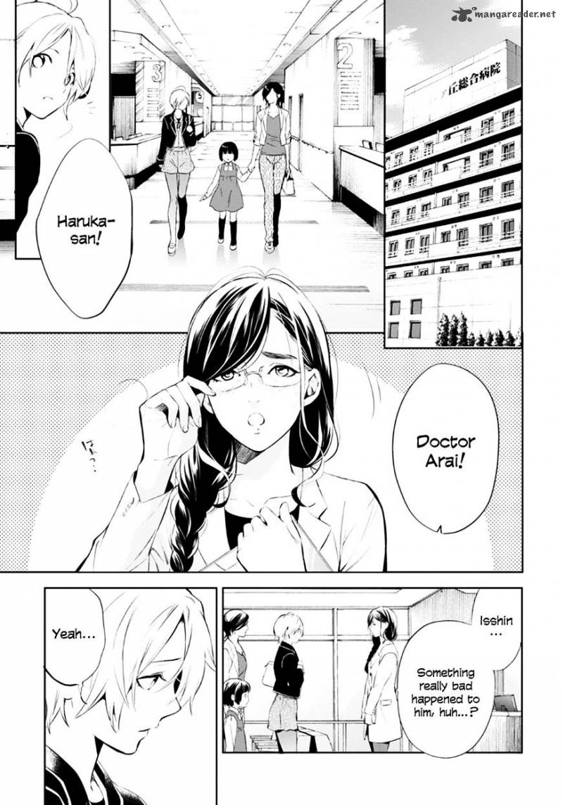Shinrei Tantei Yakumo 2009 54 26