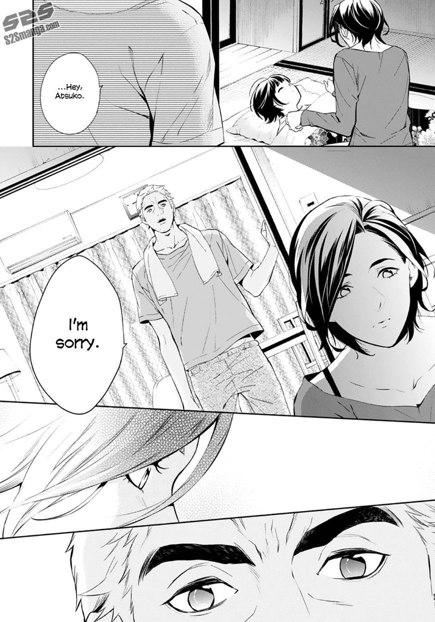 Shinrei Tantei Yakumo 2009 55 18