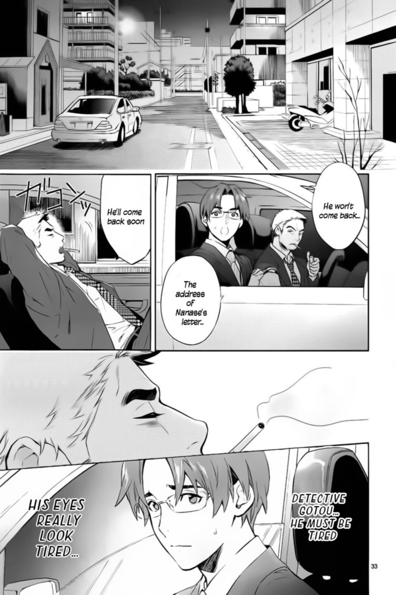 Shinrei Tantei Yakumo 2009 59 33