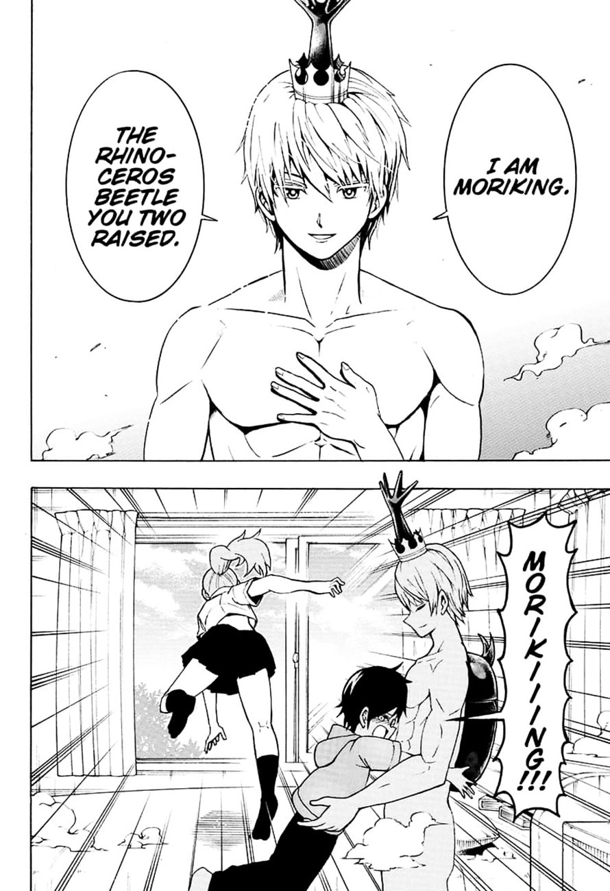Shinrin Ousha Mori King 1 11