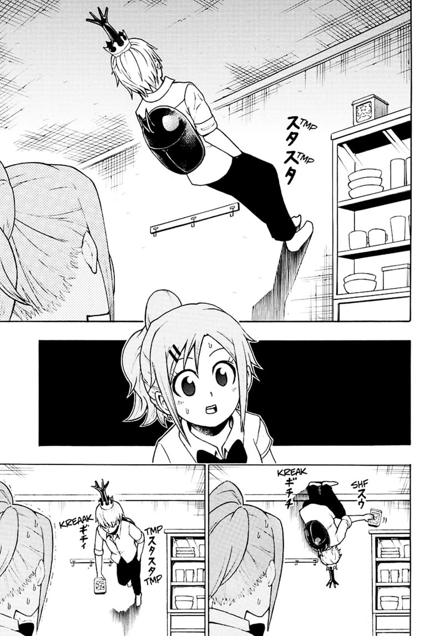 Shinrin Ousha Mori King 1 14