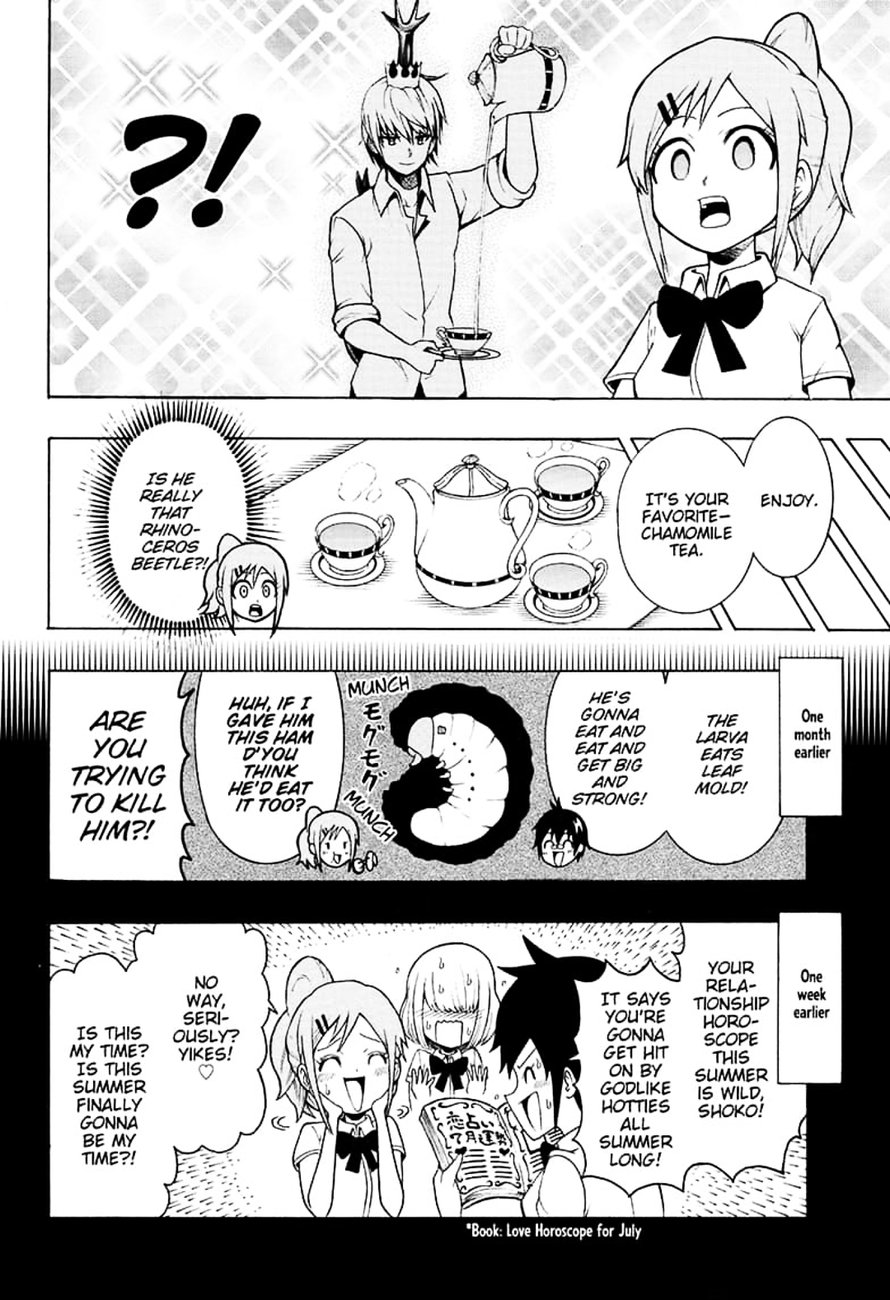 Shinrin Ousha Mori King 1 15