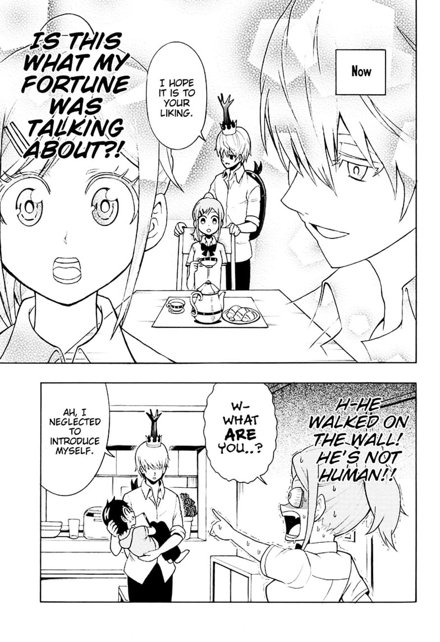 Shinrin Ousha Mori King 1 16